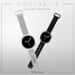 PERSLOT Cantabile Milanese Strap product detail image 1