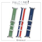 PERSLOT Fieldline Nylon Sports Strap product detail image 1