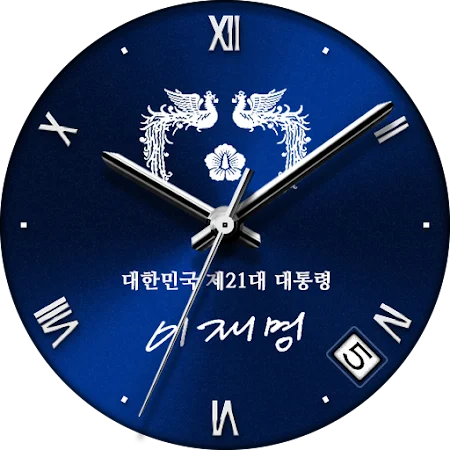 Korea Signature Classic - PERSLOT Galaxy Watch Face