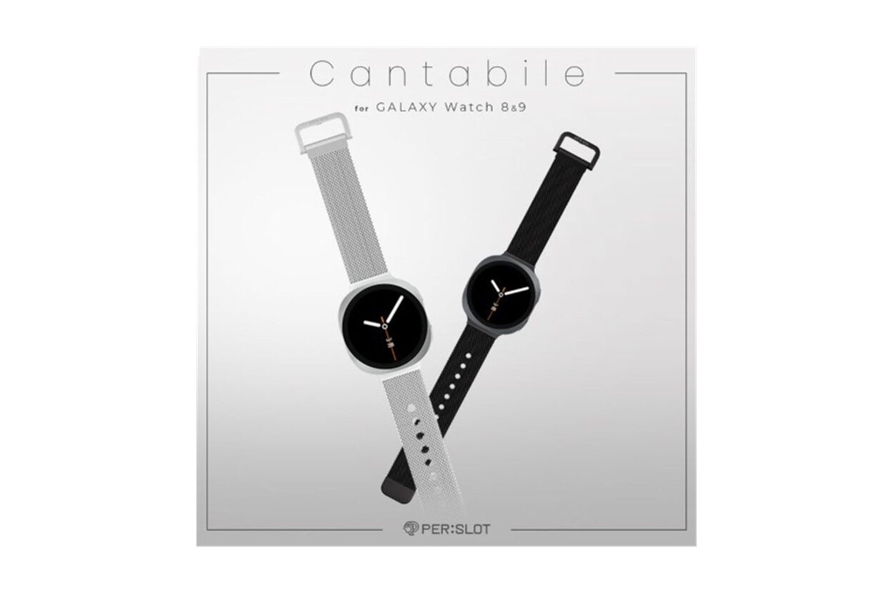 PERSLOT Cantabile Milanese Strap