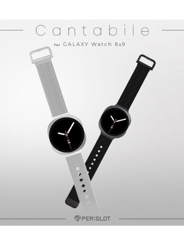 PERSLOT Cantabile Milanese Strap