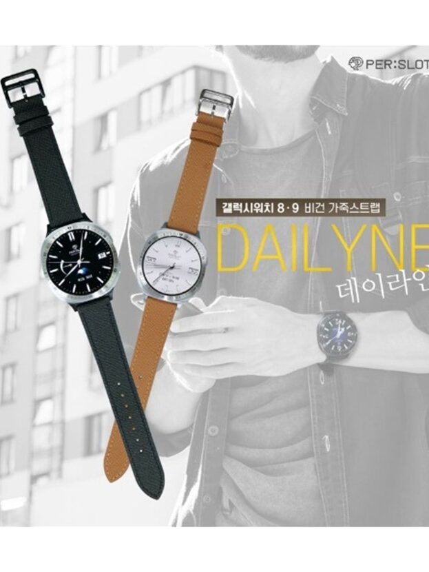 PERSLOT Dailyne Vegan Leather Strap