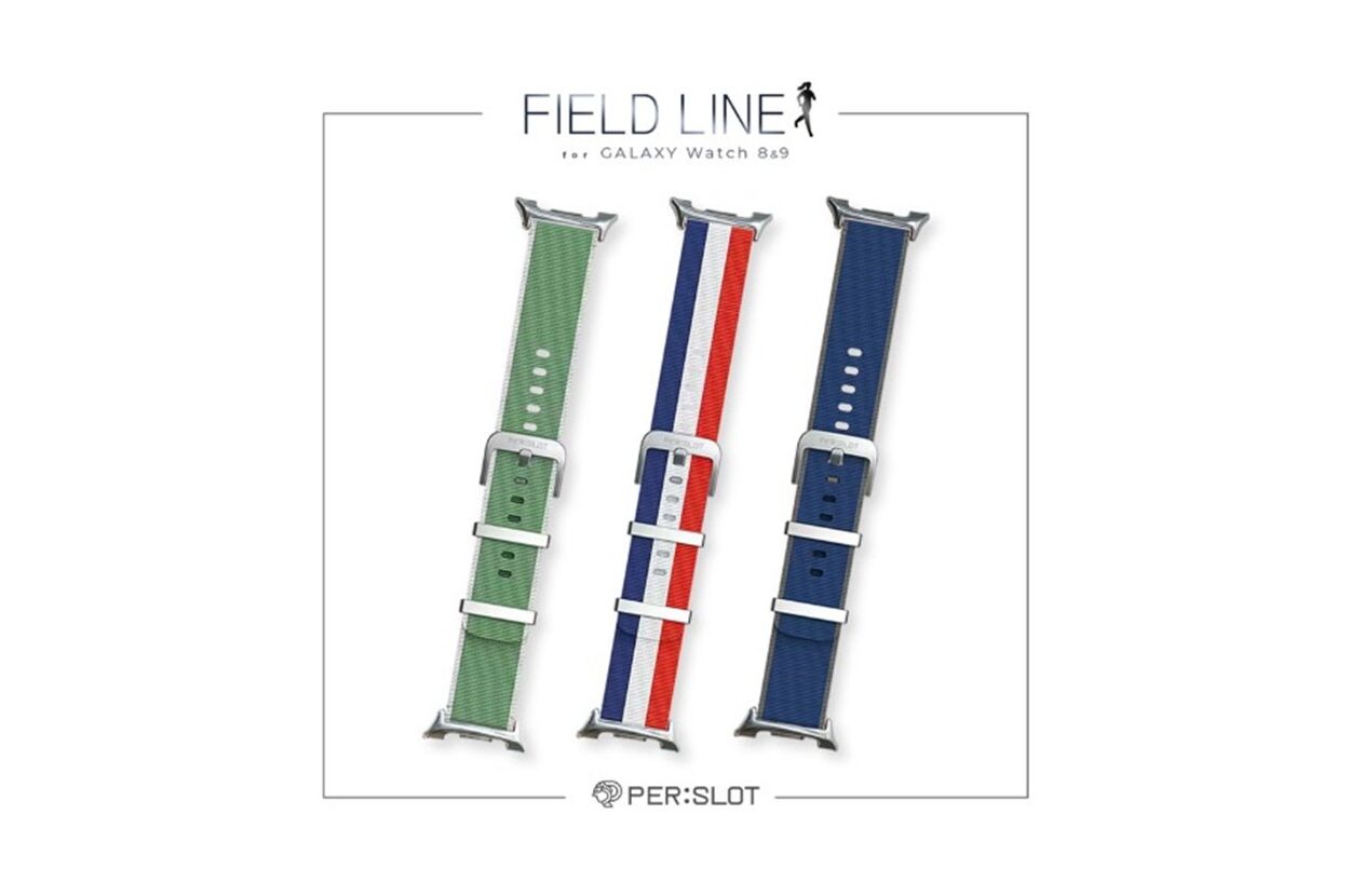 PERSLOT Fieldline Nylon Sports Strap