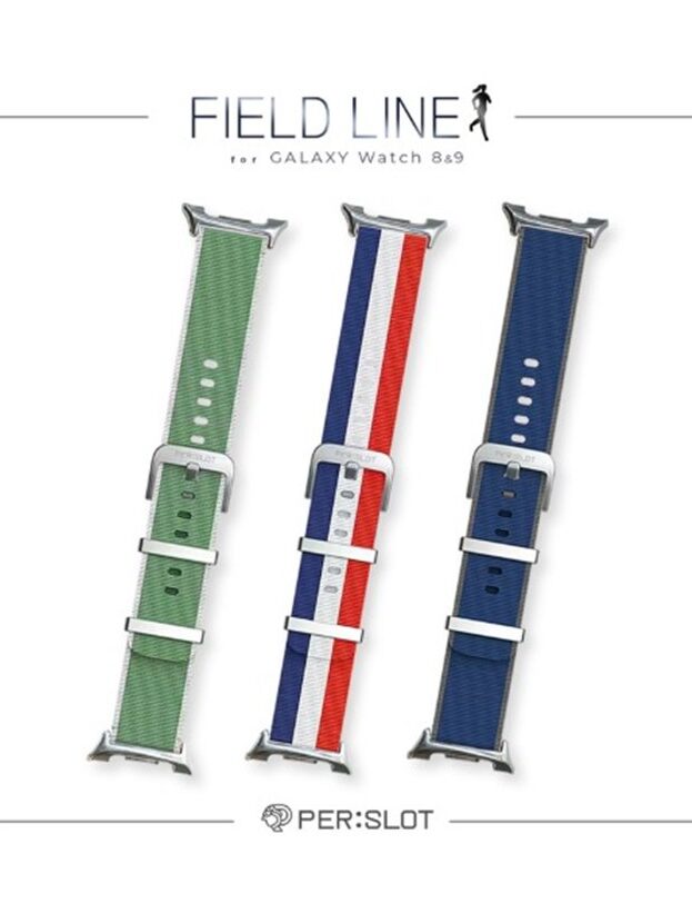 PERSLOT Fieldline Nylon Sports Strap