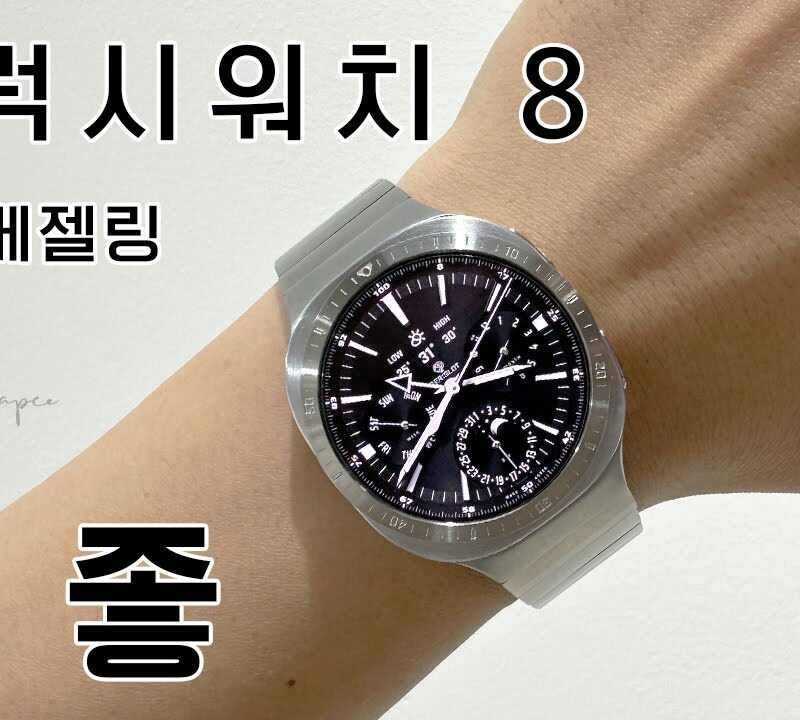 PERSLOT M-Series Blade Bezeling