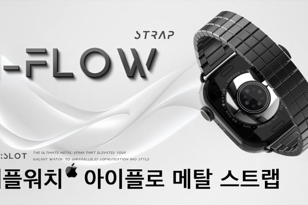PERSLOT IFLOW Apple Watch Metal Strap
