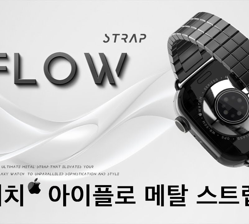 PERSLOT IFLOW Apple Watch Metal Strap