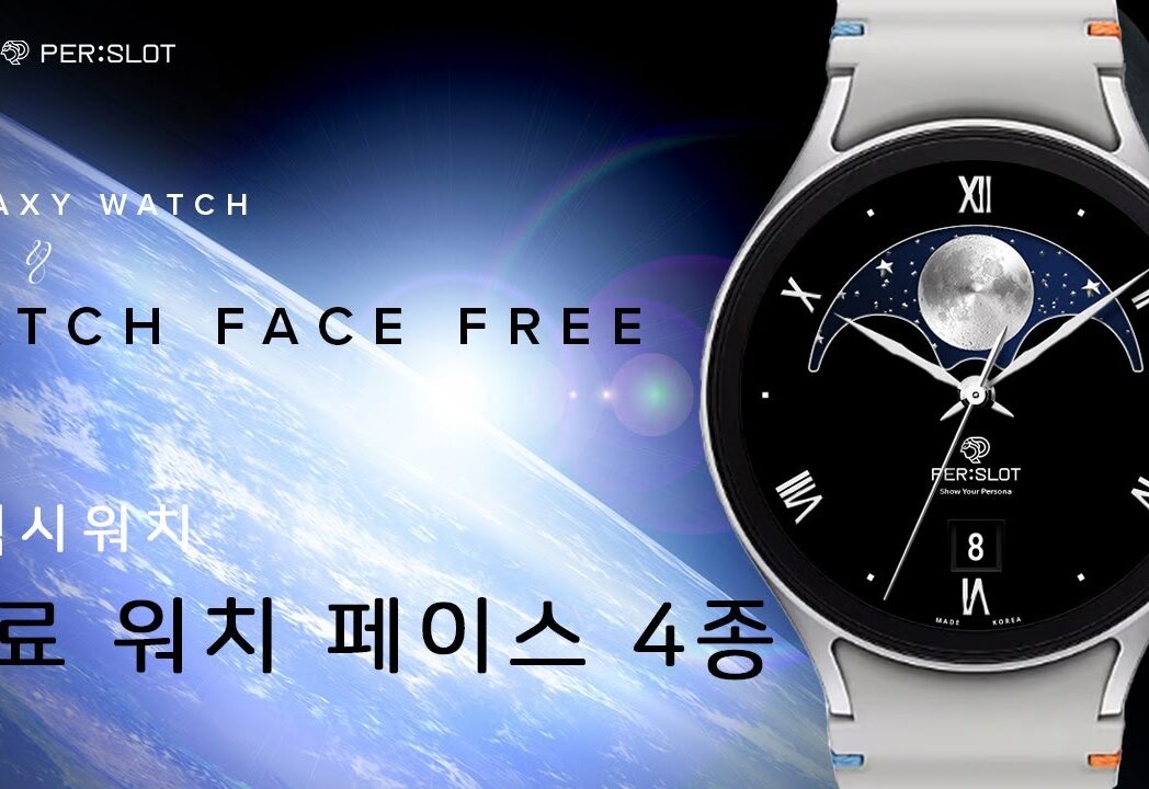 PERSLOT Watch Face Collection Vol. 1