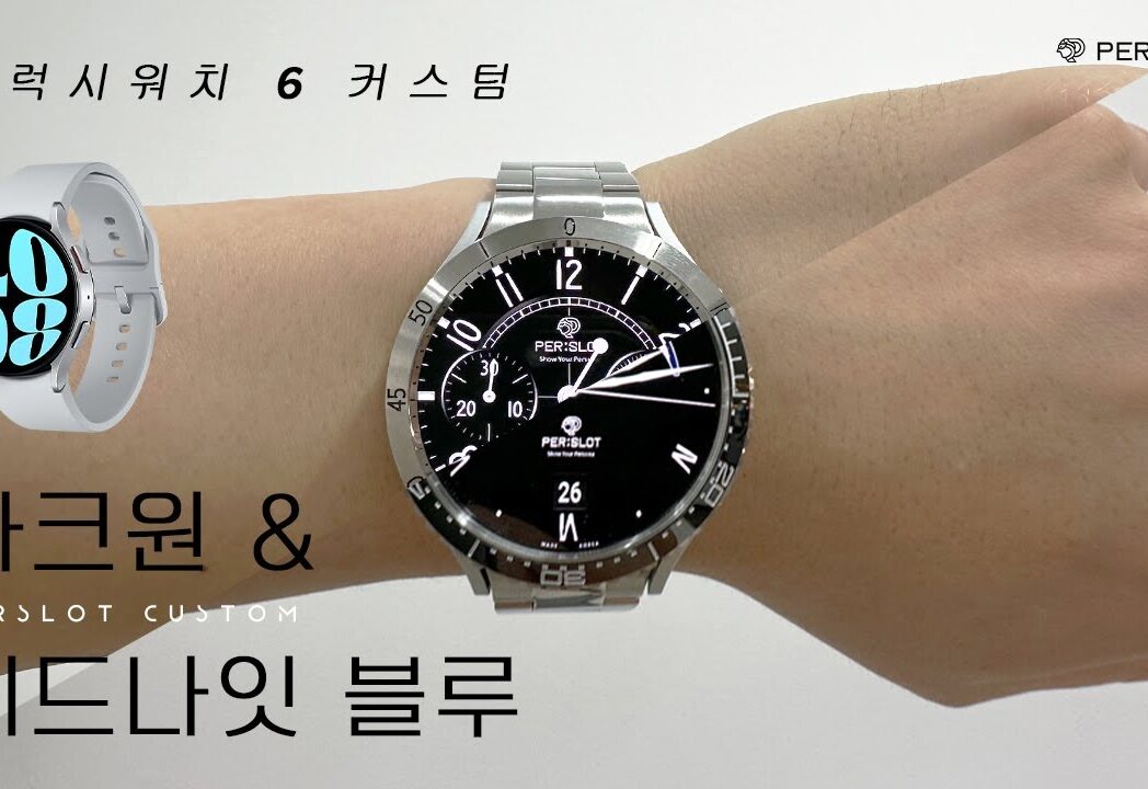 PERSLOT Mark One & Midnight Silver Custom
