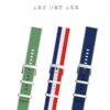 퍼슬랏 FIELD LINE 스포츠 나일론 스트랩 그린 미스트 리버티 마린 블루 호라이즌 컬러