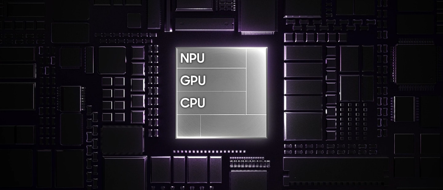 갤럭시 Z 폴드8 울트라의 CPU GPU NPU 구성을 표현한 삼성 공식 프로세서 이미지