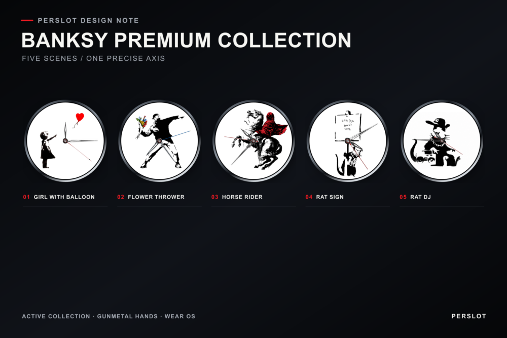 PERSLOT Banksy Premium Collection ACTIVE 워치페이스 5종 전체 구성