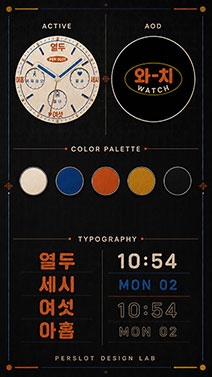 디자인노트-이미지4