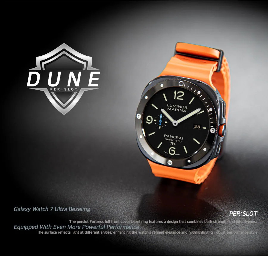 듄 DUNE 베젤링 · 갤럭시워치 울트라 상세 안내 5