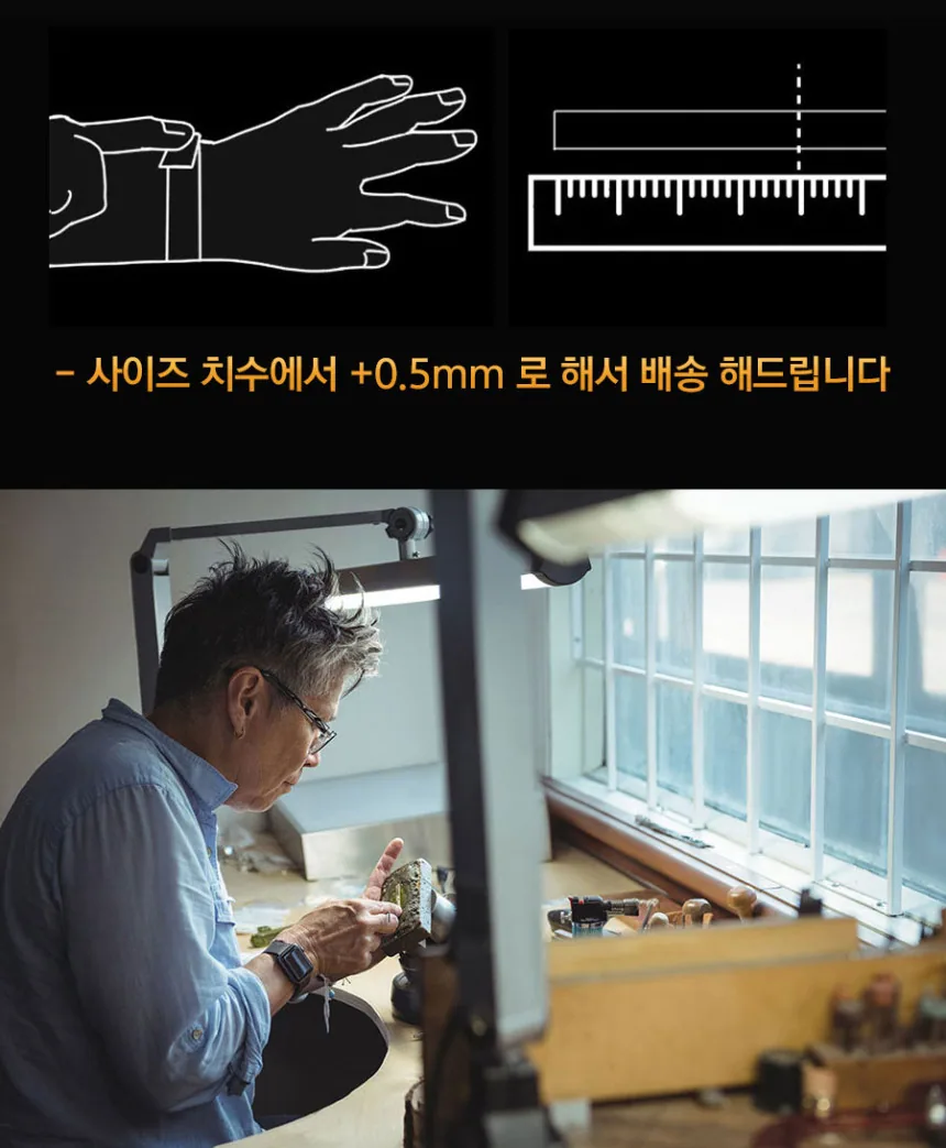클래식 메탈 스트랩 · 애플워치 상세 안내 5
