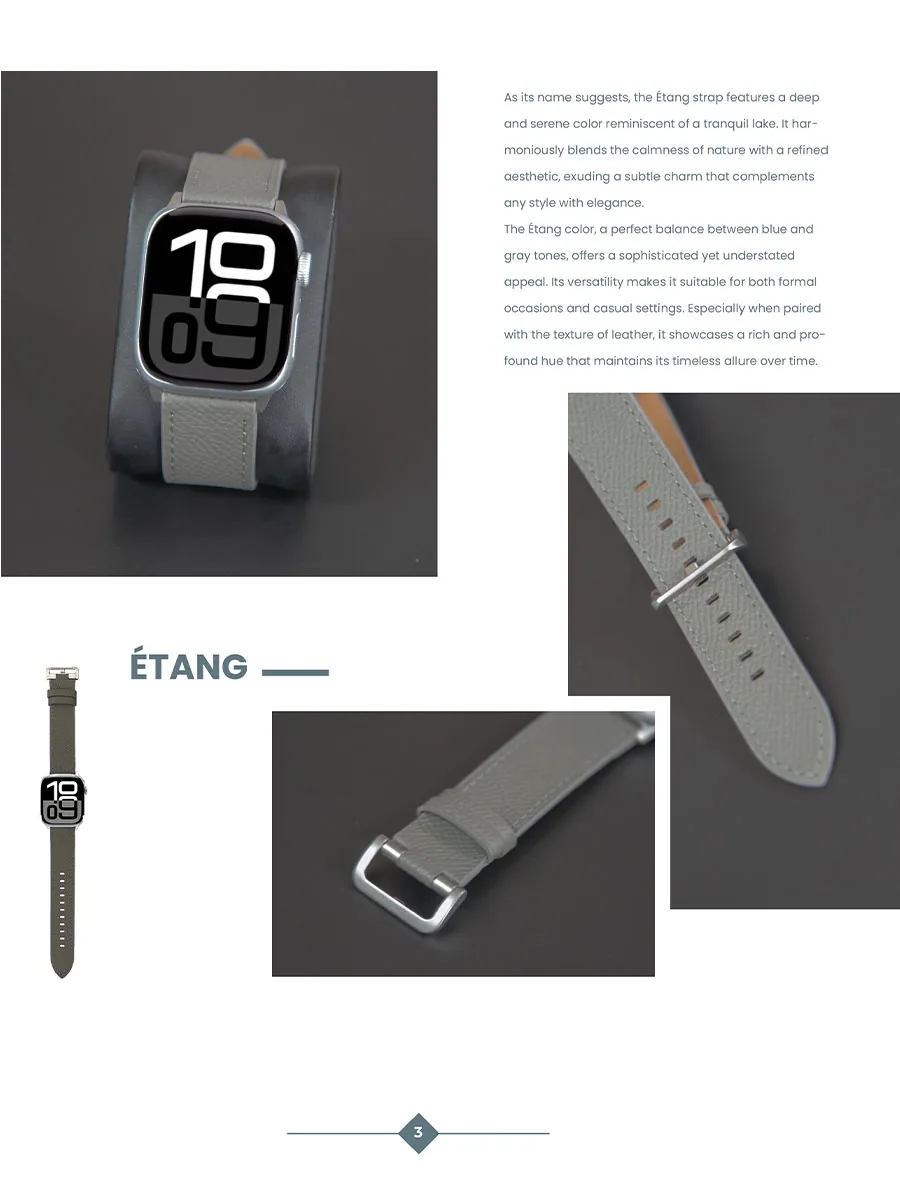 비건 레더 골드브라운 · 애플워치10 42mm 상세 안내 8