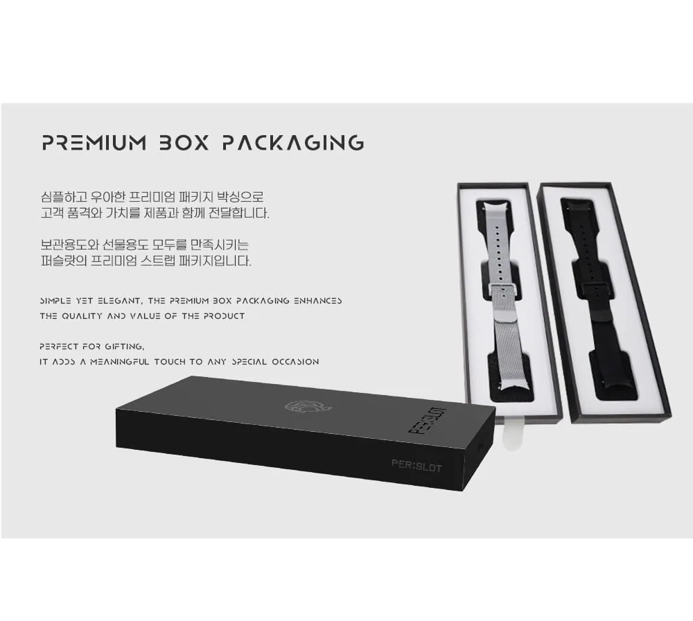 칸타빌레 · 갤럭시워치7·6·5·4 상세 안내 13