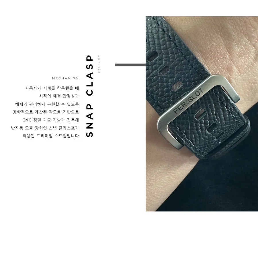 비건 레더 골드브라운 · 애플워치10 42mm 상세 안내 3