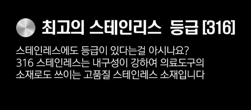 클래식 메탈 스트랩 · 애플워치 상세 안내 17