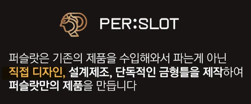 클래식 메탈 스트랩 · 애플워치 상세 안내 25