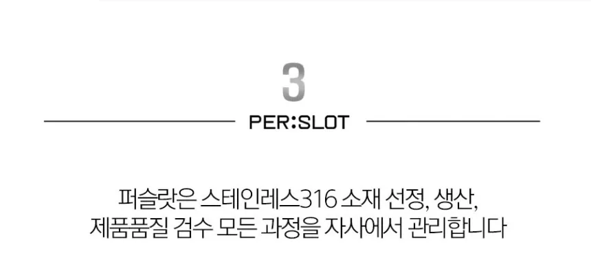 클래식 메탈 스트랩 · 애플워치 상세 안내 18